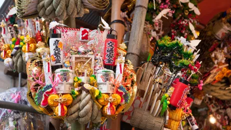 Asakusa Tori no Ichi Festival, Omen rake of Rooster, Kumade, Japan