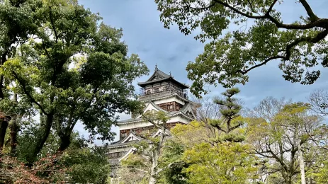 Hiroshima Castle, Japan