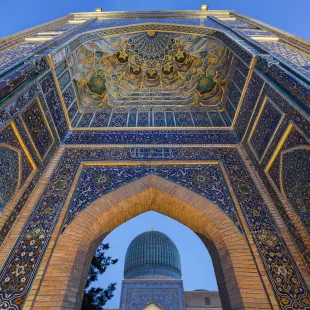 Outer gate of the tomb of Tamerlane in Samarkand, Uzbekistan