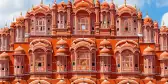 Exterior of Hawa Mahal palace, The Palace of the Winds in Jaipur, Rajasthan, India