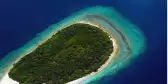 Aerial view of tropical island, Ariadhoo, in Alif Dhaal Atoll.