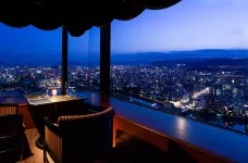 Night view over the city of Hiroshima from RIHGA Royal Hotel, Japan